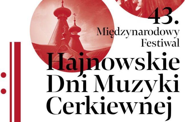 Występ Katedralnego Chóru Soboru Zaśnięcia Najświętszej Marii Panny – Wilno (Litwa)