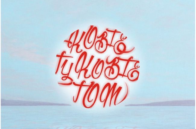 Kobiety Kobietom – Wystawa twórczości Kobiet z Podlasia