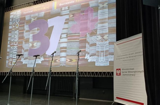 Dzień Kultury Ukraińskiej w Siemiatyczach „Podlaska Jesień”